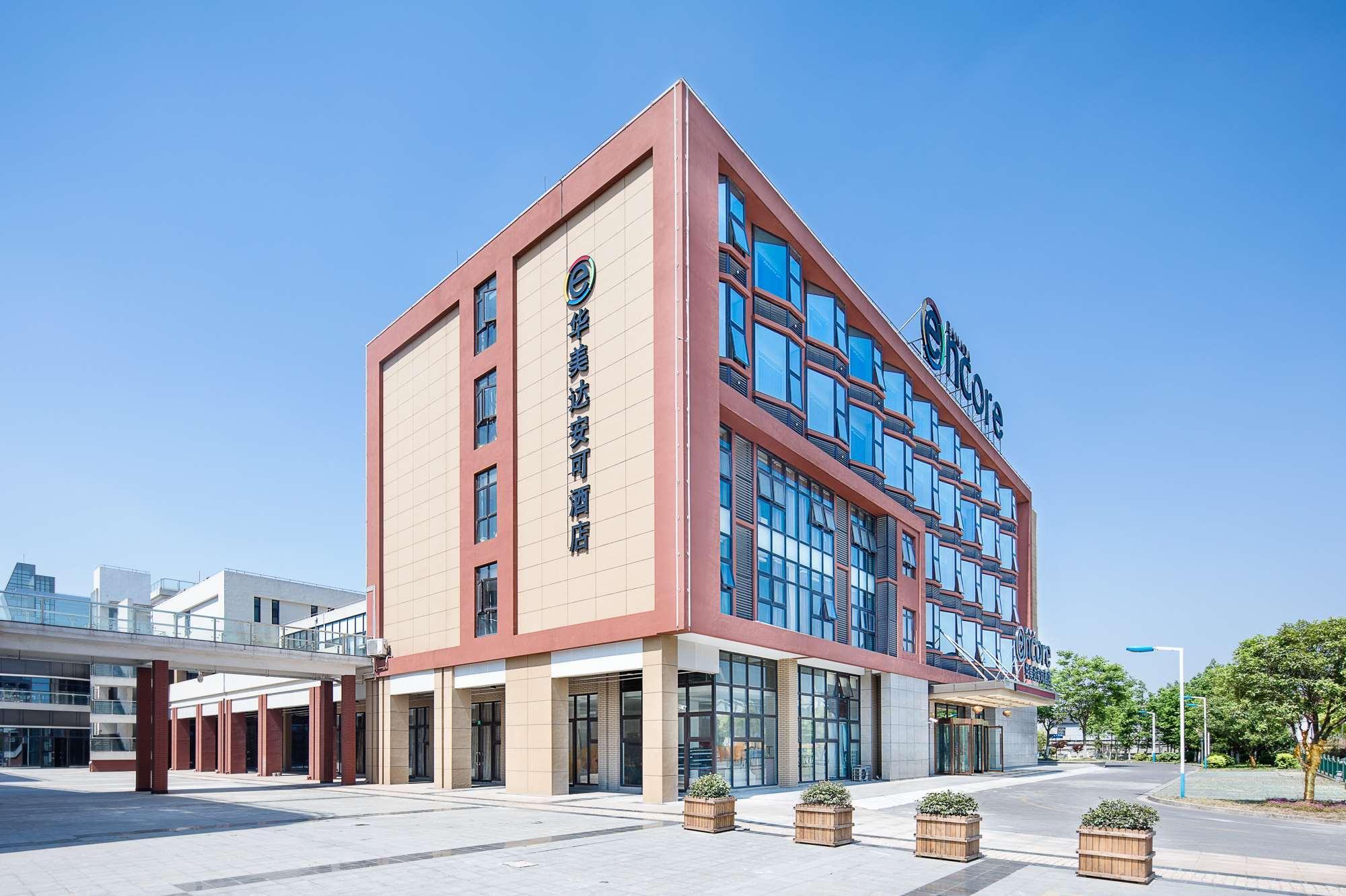 Ramada Encore Shanghai Pudong Eksteriør bilde