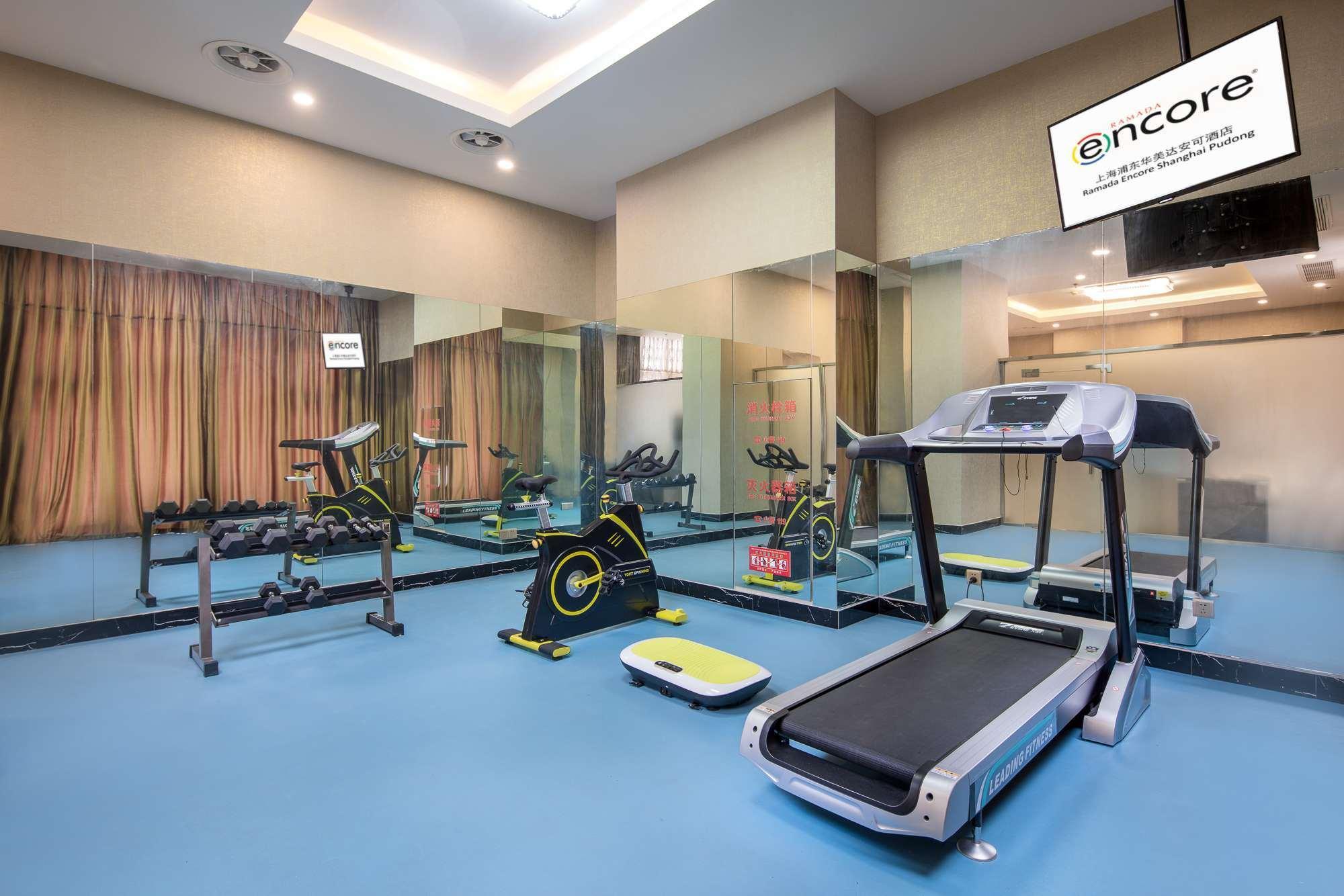 Ramada Encore Shanghai Pudong Eksteriør bilde