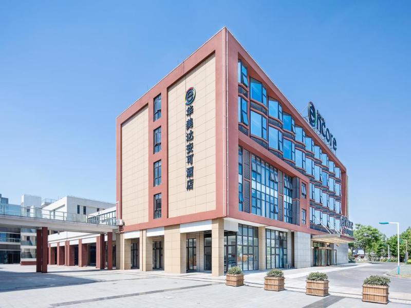 Ramada Encore Shanghai Pudong Eksteriør bilde