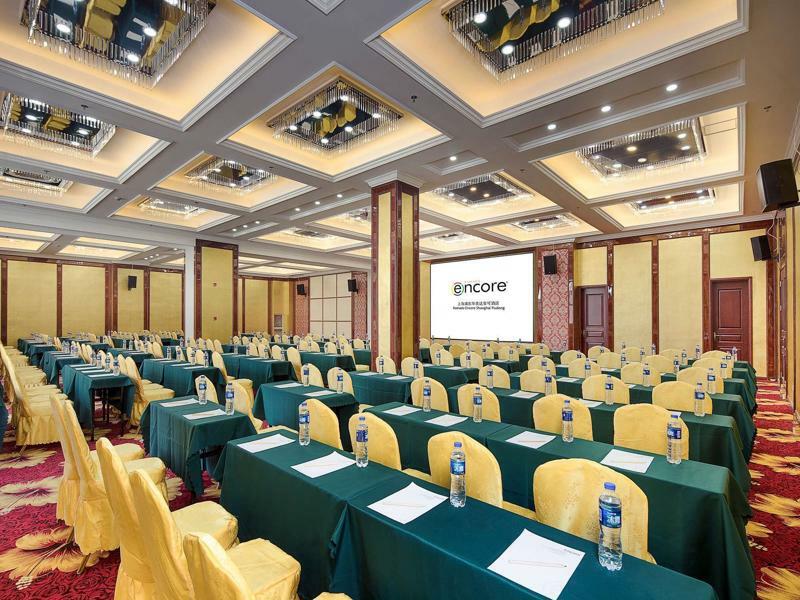 Ramada Encore Shanghai Pudong Eksteriør bilde